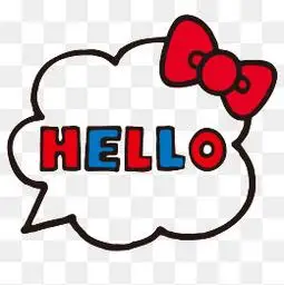 哈喽艺术字