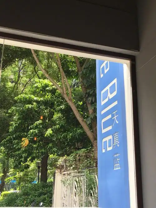 天真蓝照相馆体验