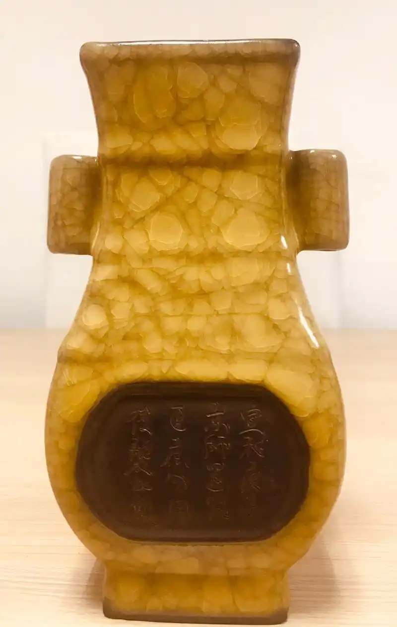 宋代 官窑冰片双耳瓶 铜口铁足 金丝铁线 #宋瓷 #收藏品  - 抖音