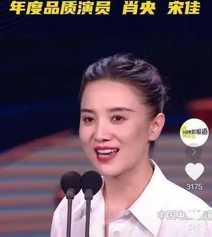 的10位明星,有人肤如凝脂颜值高,有人褶子爬满了脸_姚晨_周冬雨_状态