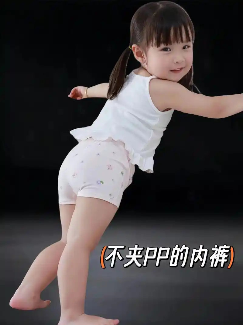 女童亲肤透气柔软彩棉内裤