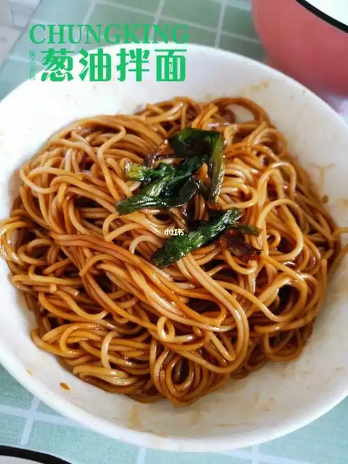 家庭版葱油拌面简单易会