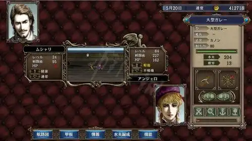 箱庭星灵阿尔格尔 - 搜狗图片搜索