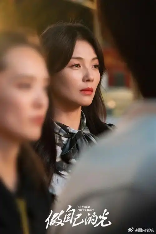 刘涛新剧33~34集剧照