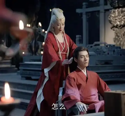 山河令喜丧鬼罗浮梦结局