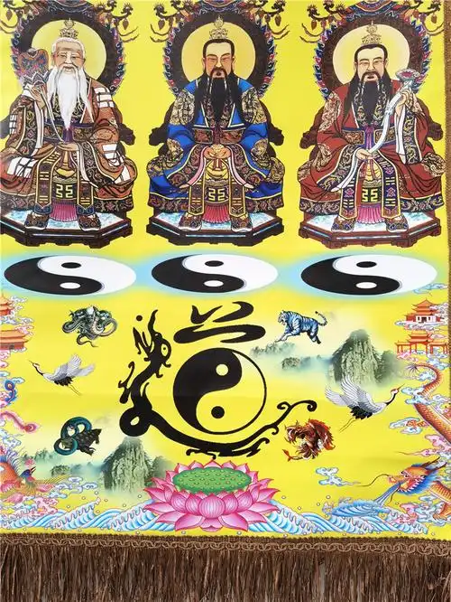 画像三清道教神像油布挂画祖师道场道法自然道教工艺品