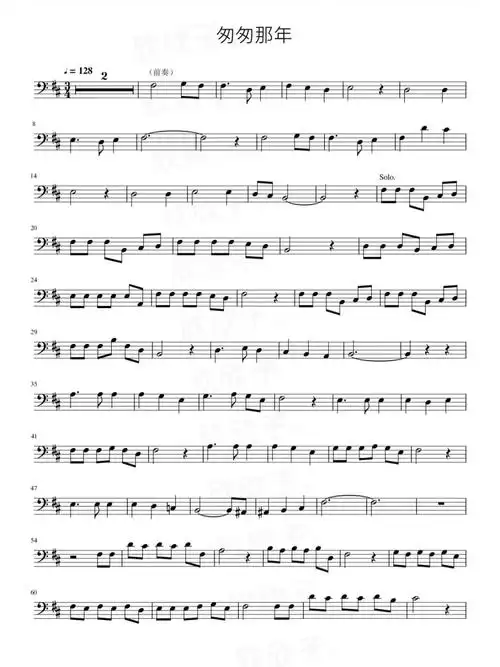 匆匆那年大提琴谱
