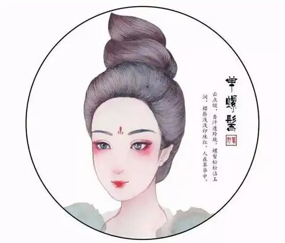 古代女子的发型 即使今日来看也属惊艳!