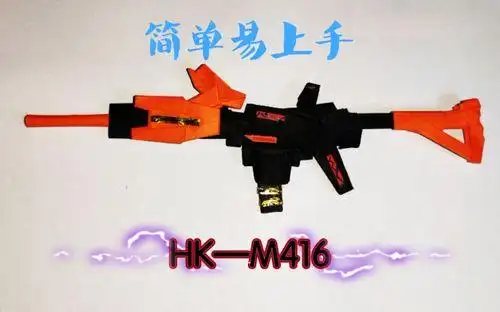 折纸m416枪教学