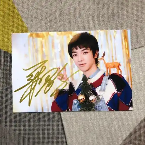 华晨宇周边华晨宇笔签名照华晨宇笔签名照送闺蜜毕业礼物非印刷非仿
