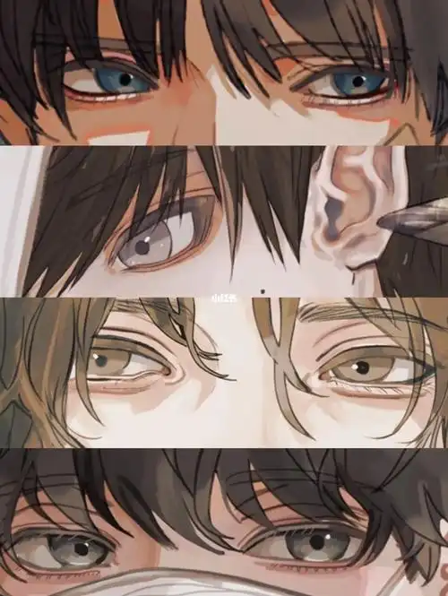 板绘素材|好看的男生眼睛素材分享