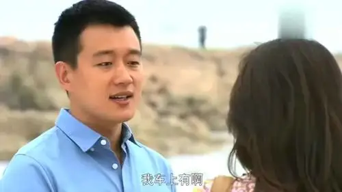 门第:春生腿被烫伤,小贝知道后心疼的痛哭,决定搬出去住!