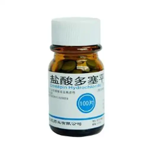 盐酸多塞平片
