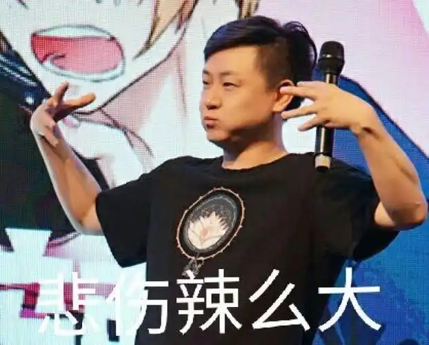 729表情包安排上了!