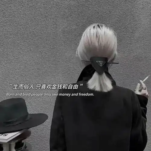 抖音伤感图片带字一个人心情低落的图片