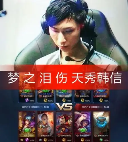 喜欢梦泪的:双击加关注  666 9163     287 赞                 53