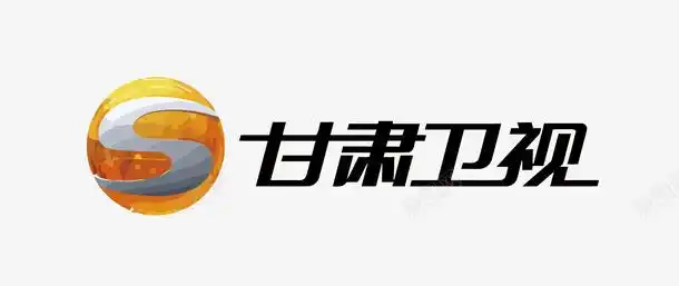 甘肃卫视logo矢量图图标