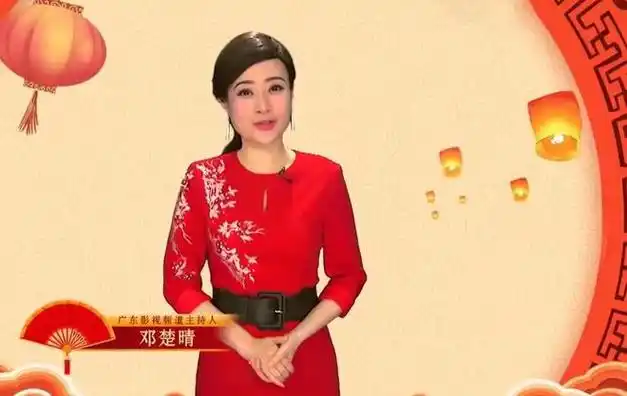 广东卫视美女新闻主播邓楚晴也拍摄了这部剧