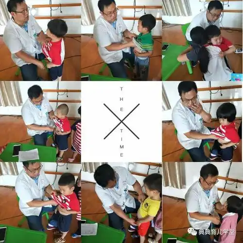 金山典典幼儿园体检进校园健康有保障