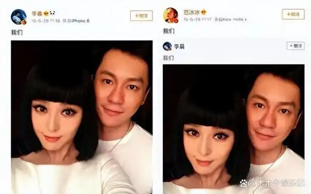 这一次靠着何捷改命的张馨予彻底撕开了前男友李晨的尴尬处境