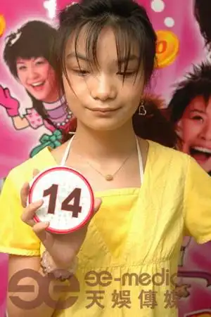 查看全部娱乐图片新浪娱乐讯 从"2006超级女声"沈阳唱区海选的电视中