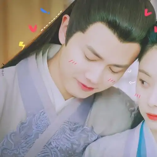 任嘉伦谭松韵头像食用扣1或赞