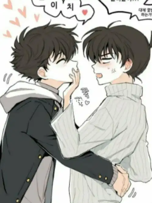 名柯  #快新粉  #名侦探柯南  #互关  #怪盗基德  #我是个柯南迷