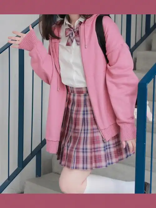 jk制服分享粉色这么搭好抢眼