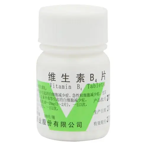磷酸腺嘌呤片(10mg*100s)-浙江瑞新药业股份有限公司
