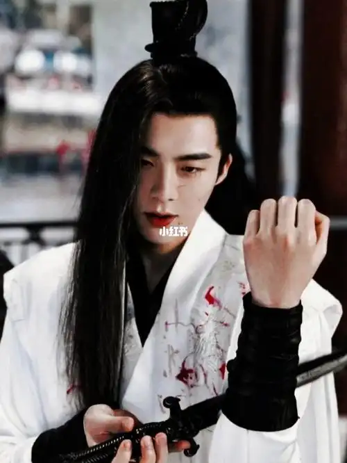 宁鸣而死不默而生刘宇宁白愁飞