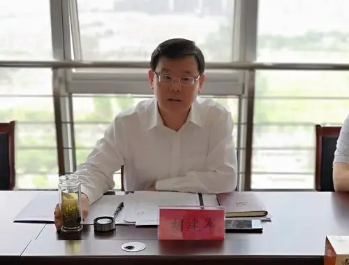 我市召开第二届中国连云港国际医药技术大会筹备工作推进会