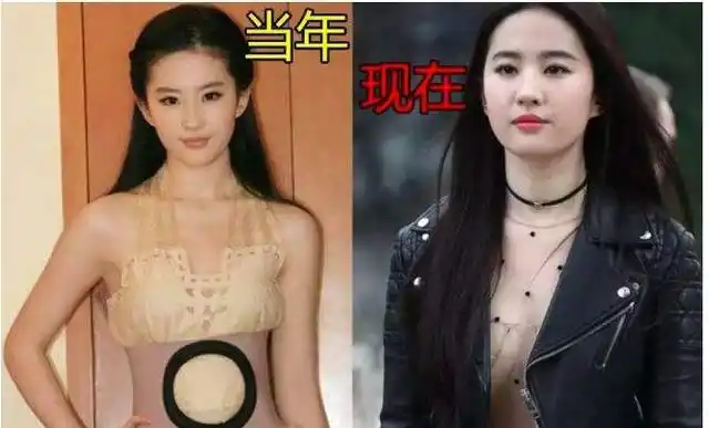 刘亦菲新剧路透,皮肤白皙,一头红发,微微 发胖却难掩气质出众