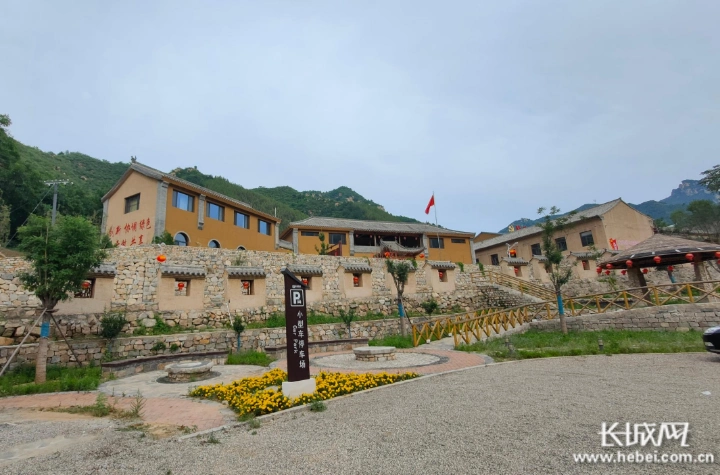 全国先进基层党组织阜平县骆驼湾村党支部战斗堡垒向阳生长