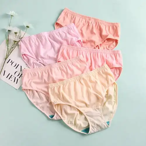 4条ab内裤纯棉高腰加大中老年人妈妈全棉抗菌女三角裤