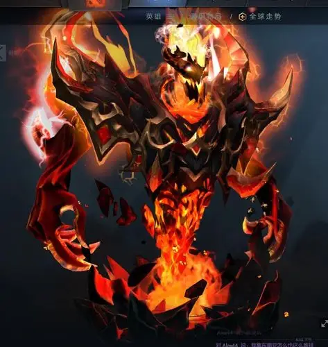 dota2英雄饰品搭配