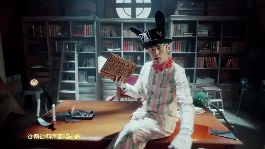 周杰伦的床边故事