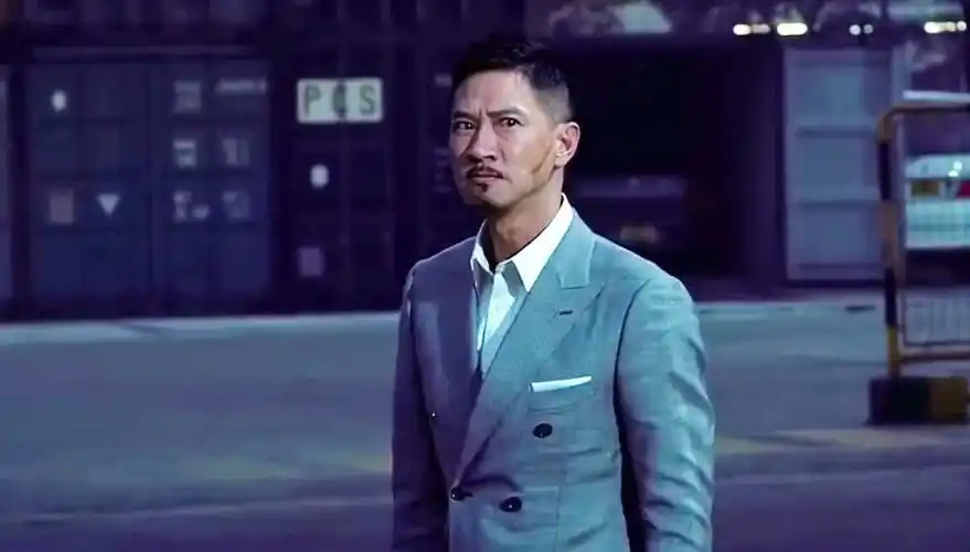 张家辉电影扫毒激情昂扬配音模仿视频