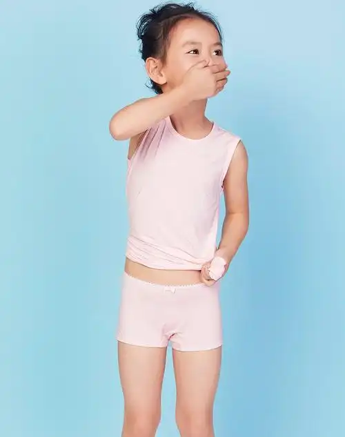 爱慕儿童钻石牛奶中腰平角内裤ak123v61