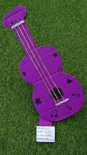 柏兴幼儿园 "创意无限,变废为宝"环保手工主题教育展