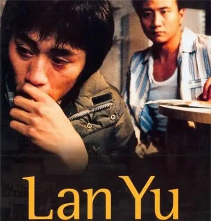 【图】胡军刘烨蓝宇剧照引热议 两人上演大尺度肉搏_内地剧_电视-超级