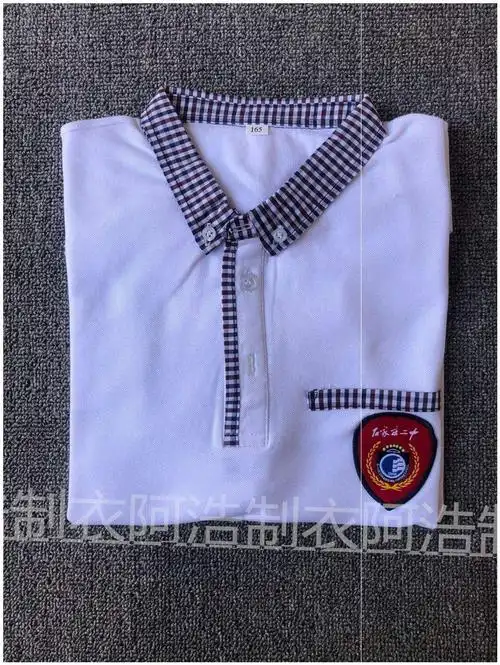 新品石家庄二中校服夏季短袖t纯棉男女小学初中高中学生同款定制