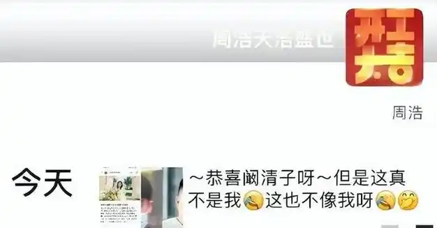 刘涛|模特|吉克隽逸_网易订阅