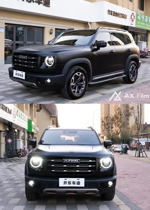 黑武士威武哈弗大狗改色亚光黑