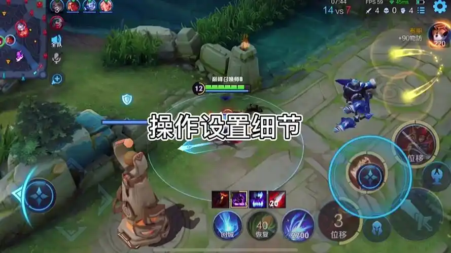 无尽回城键在哪 - 抖音