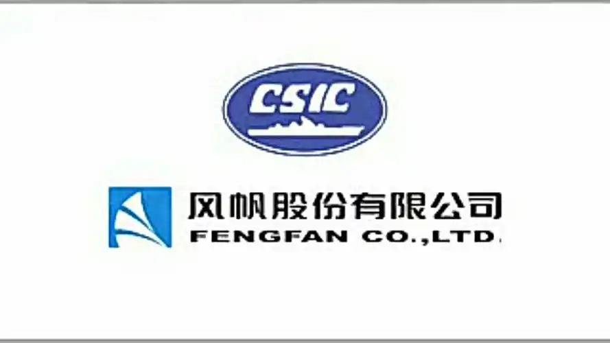 其它 风帆股份 写美篇风帆蓄电池 销售热线 质保热线 13993245408