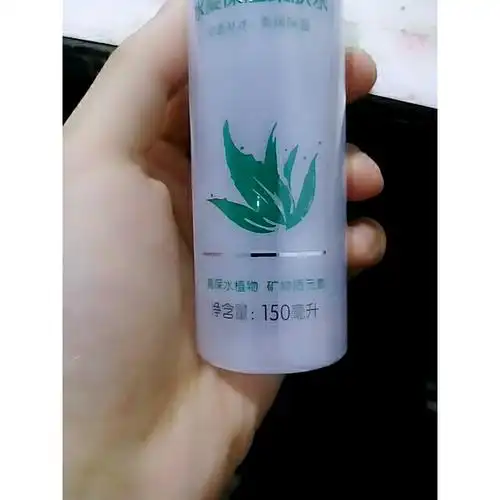 > 大宝(dabao)水凝保湿柔肤水150ml商品评价 > 价格实惠,容量大,保.