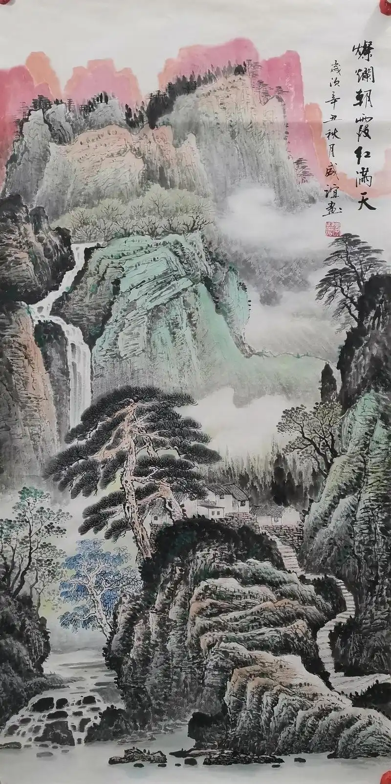 鸿运山水画名家黄盛谊作品