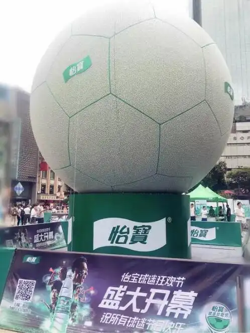 华润怡宝刘洪基:百亿新畅想!