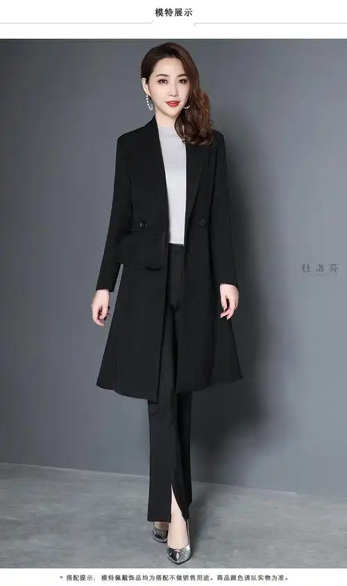 女装 风衣 杜洛芬(duluofen) 杜洛芬(duluofen)轻奢春季风衣女中长款