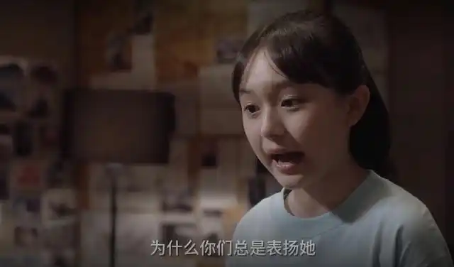 夏欢欢更加讨厌米桃